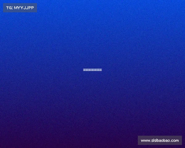 英甲足球直播免费视频直播