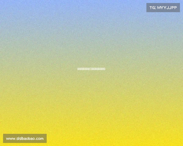 赛事裁判费用包干(体育赛事裁判费标准)