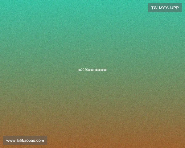 大连2020越野赛事 大连百公里越野赛